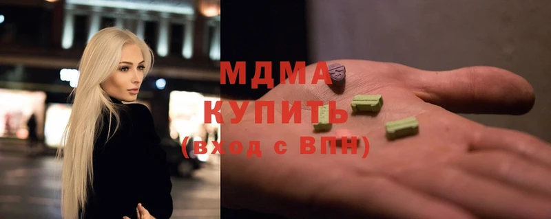 как найти закладки  Миллерово  МДМА Molly 